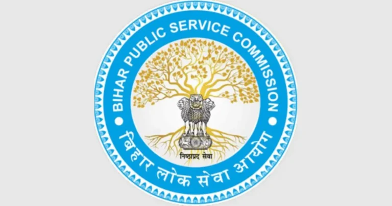 bpsc exam date